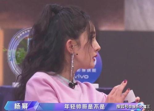 娱乐吃瓜酱浪漫没天分