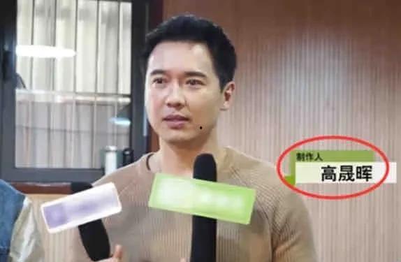 娱乐圈吃瓜明星爆料事件